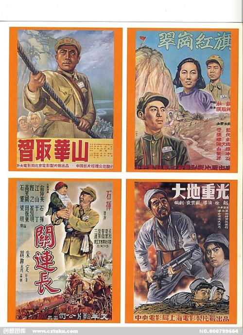 牛津大学文凭毕业证怎么仿制
